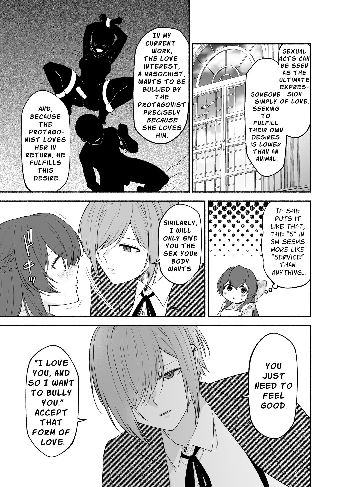 It Is The Kujouin Family Maid's Duty To Be Trained Into A Masochist Chapter 1000 Page 14
